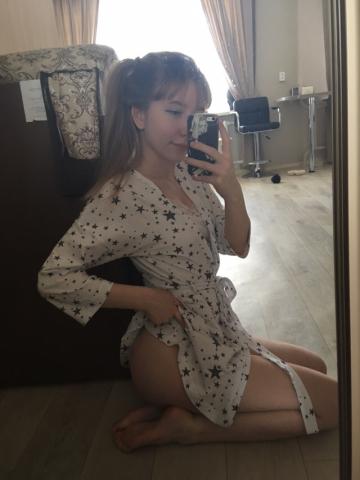 Лорен